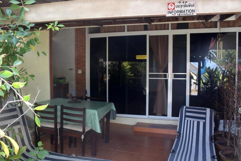 Sanuk Bungalows Rawai 객실 사진